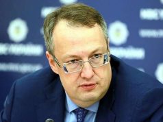 «Агрессии нет»: в МВД прокомментировали сегодняшнюю акцию сторонников Сергея Стерненко