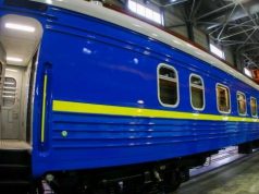 Будет стандартом для каждого нового вагона: в поездах Укрзализныци установят камеры видеонаблюдения