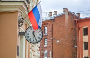 Правительство США анонсировало новые антироссийские санкции