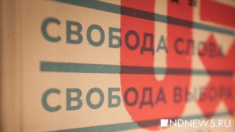 В Ирландии после акции протеста против коронавирусных ограничений задержаны 23 человека