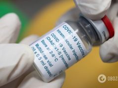 В Украине выбросили остатки ампул с вакцинами против COVID-19: названа причина