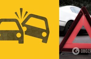 В Запорожье произошло лобовое ДТП, есть погибшие и пострадавшие