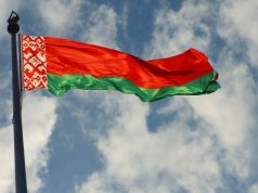 Белоруссия не приняла окончательное решение об участии в «Евровидении-2021»