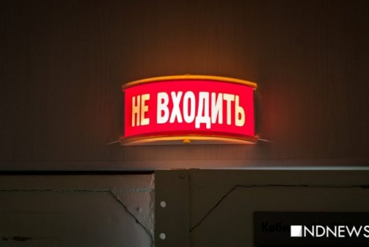 Франция запретила въезд в страну туристов из Бразилии, Аргентины и Чили