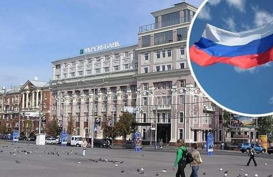 «Напоминает советские отчеты периода застоя»: журналист рассказал, как живется в оккупированном Донецке