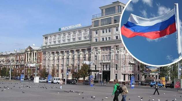 &laquo;Напоминает советские отчеты периода застоя&raquo;: журналист рассказал, как живется в оккупированном Донецке