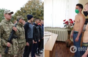 Украинцев начали забирать в армию: кто не подлежит призыву