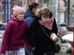 В Украине еще две области переходят в »красную» зону карантина