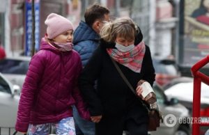 В Украине еще две области переходят в »красную» зону карантина