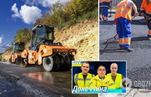 Дорожники »Автомагистрали-Юг» объяснили, почему выбрали »Большую стройку» в Украине, а не заработки