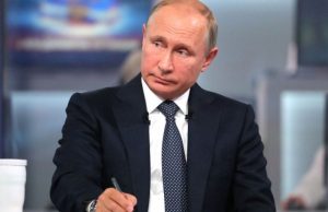 В администрации Зеленского назвали Россию «главным организатором» принудительной посадки рейса Ryanair в Минске