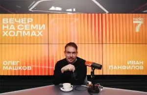 Просто Иван. Сын Чуриковой и Панфилова раскрыл семейные тайны