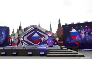 На низком старте. В Москве начали обратный отсчет до «Интервидения»