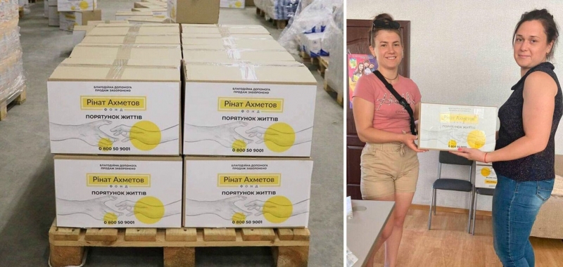 Днепропетровщина продолжает получать помощь от Фонда Рината Ахметова