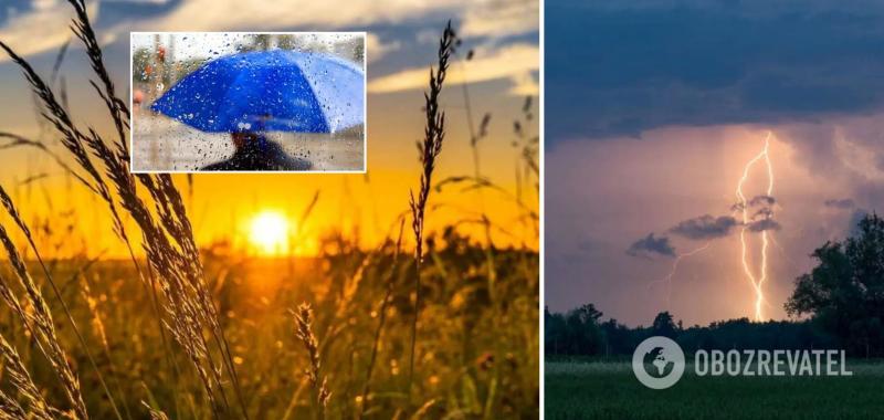 Погода в Украине резко ухудшится в ряде областей: где ожидаются грозы. Карта