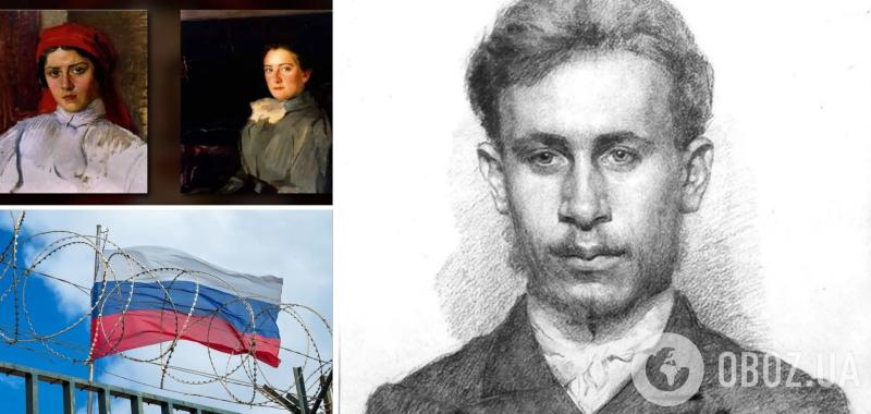 Россия пытается "присвоить" украинского художника Евгения Буковецкого